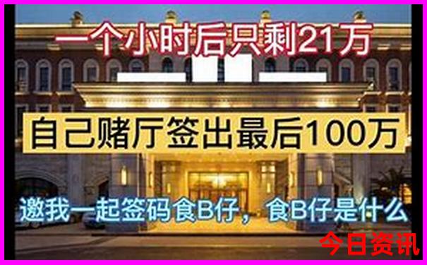 哪个地方的海边好玩